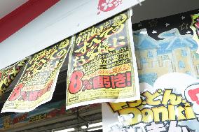 Don Quijote Ginza Main Store Sale Before Tax Increase